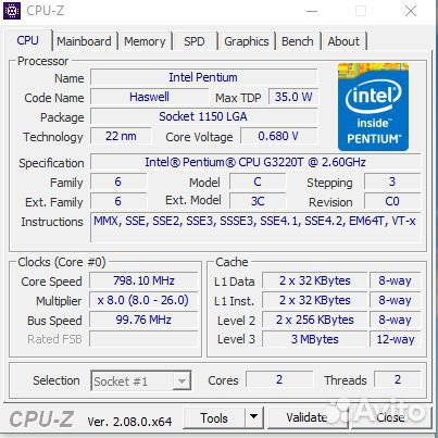 Продам процессоры LGA 775, 1150, 1155