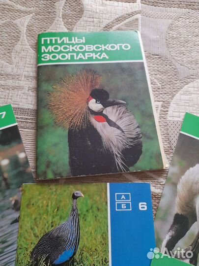 Наборы открыток СССР