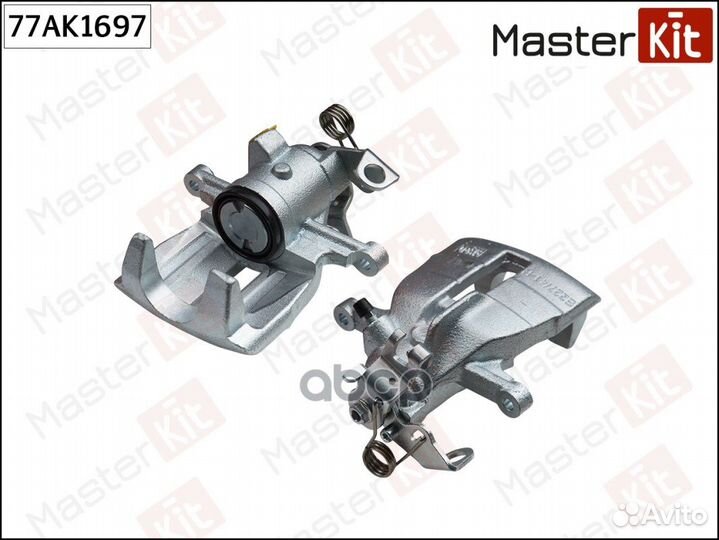 Суппорт тормозной 77AK1697 MasterKit