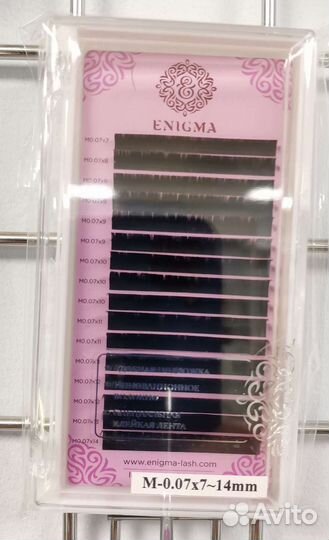 Для наращивания ресниц