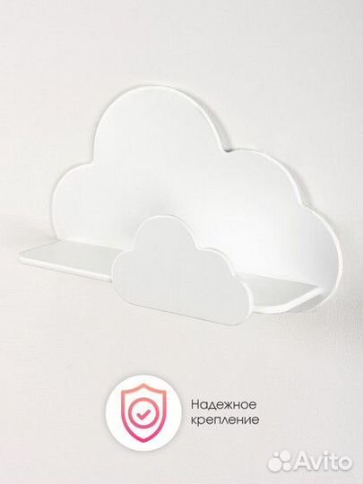 Полка Мега Тойс настенная деревянная 