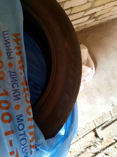 Dunlop Axiom Plus 245/45 R19