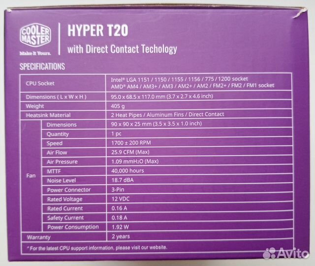 Система охлаждения Cooler Master Hyper Т20