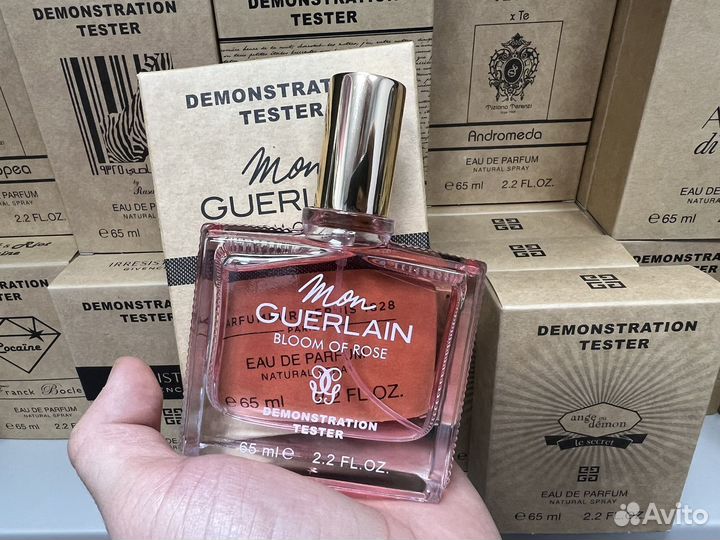 Mon guerlain bloom of rose