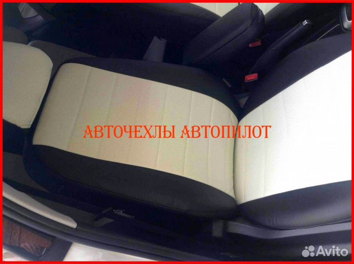 Чехлы Автопилот Volkswagen Tiguan 1 из экокожи