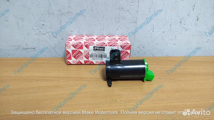 Насос омывателя Газель Некст, газон Некст pravt