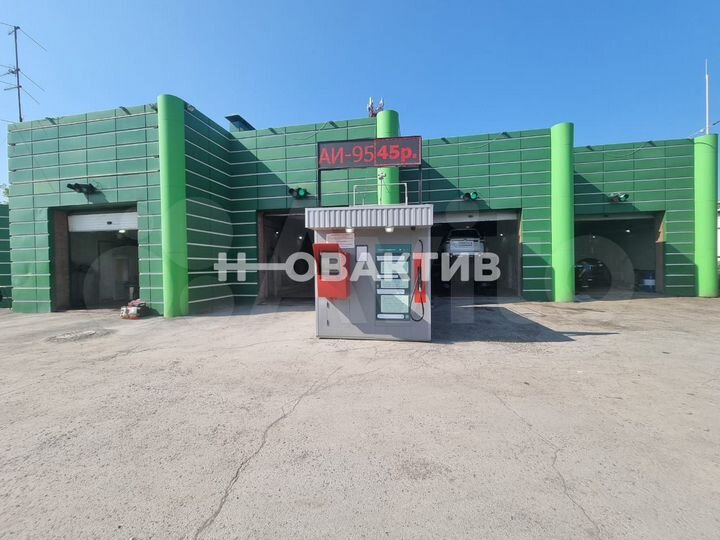 Продам помещение свободного назначения, 295 м²