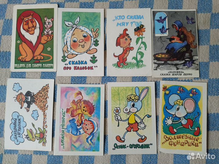 Карманные календарики СССР