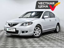 Mazda 3 1.6 AT, 2007, 232 310 км, с пробегом, цена 499 000 руб.