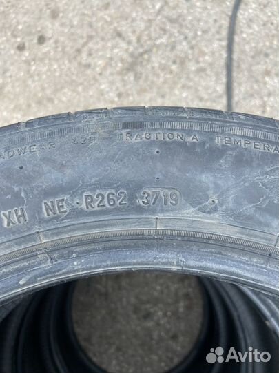 Pirelli Cinturato P1 185/55 R15 82H