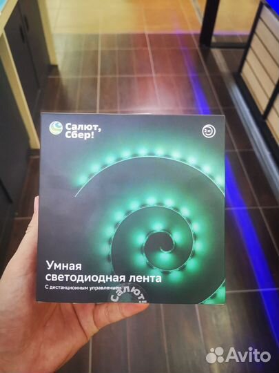 Умная лента Sber 2 метра