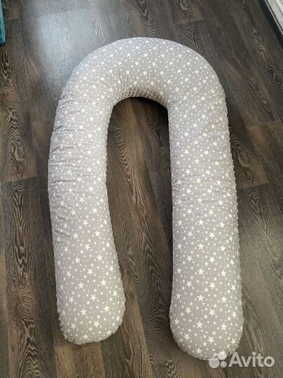 Подушка для беременных