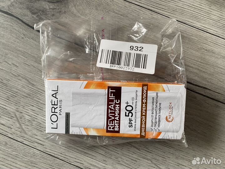 Крем спф 50 Loreal