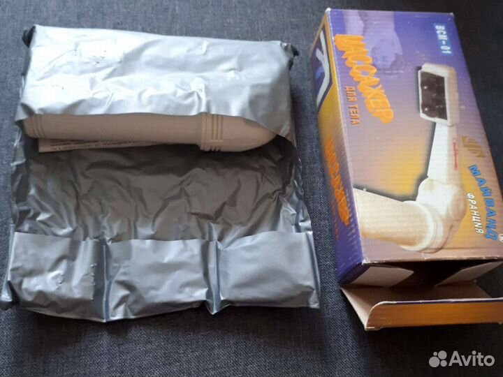 Массажер для тела