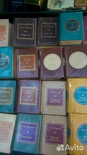 Коллекция Книг mini