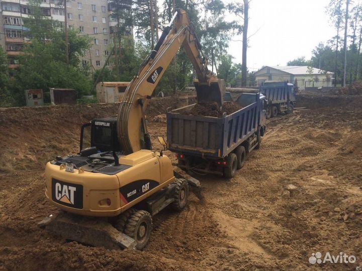 Вывоз грунта / разработка котлованов