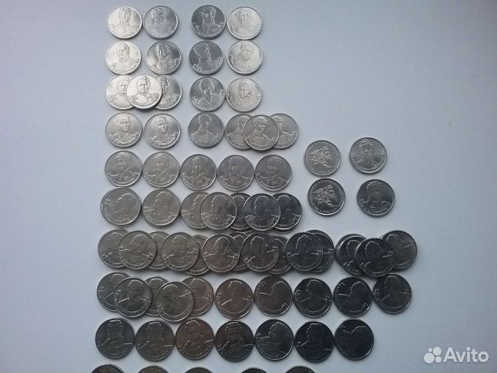 Юбилейные монеты России