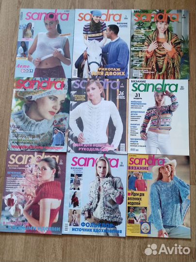 Журнал по вязанию Наталья, Сабрина, Sandra, Verena