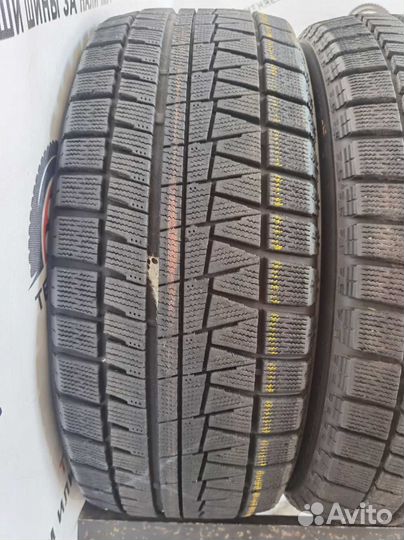 Bridgestone Blizzak Revo GZ 225/50 R17 97V