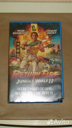 Для ценителей кино на видеокассетах