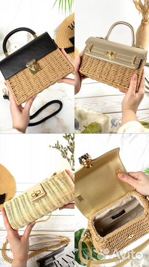 Сумка женская