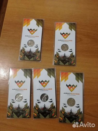 25 рублей армейские игры