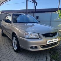 Hyundai Accent 1.5 MT, 2008, 219 000 км, с пробегом, цена 500 000 руб.