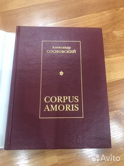 Энциклопедии разные,в ассортимене