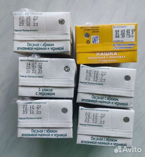 Каша жидкая