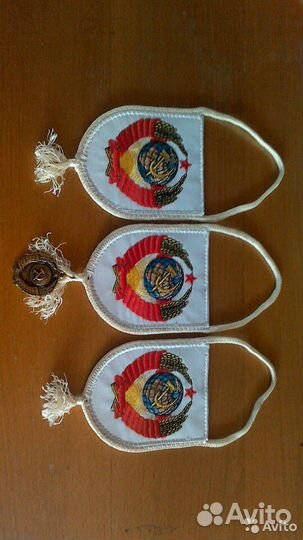 Нашивки СССР, вымпел СССР, парашютисты шитье 2 шт