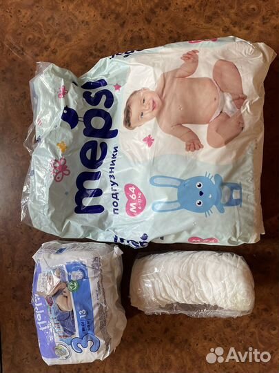 Памперсы, непромокаемые пеленки и вкладыши