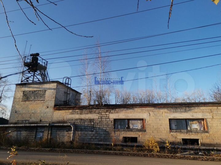 Коммерция