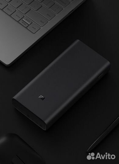 Аккумулятор внешний Xiaomi Mi 50W Power Bank 20000