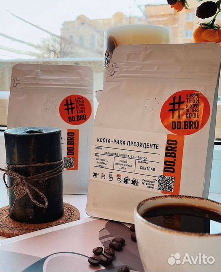 Готовый бизнесс кофейня Добро