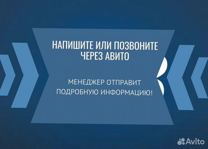 Снековый автомат по продаже носков