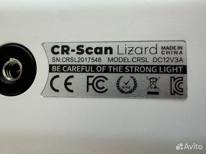 3D сканер CR Scan Lizard