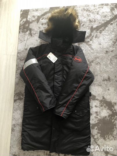 Спецодежда