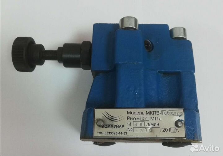 Регулятор мкпв