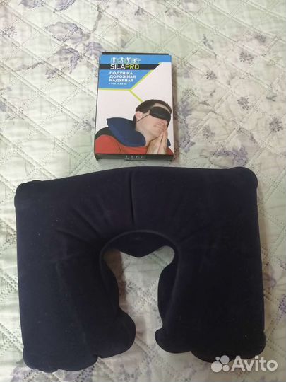 Надувная подушка