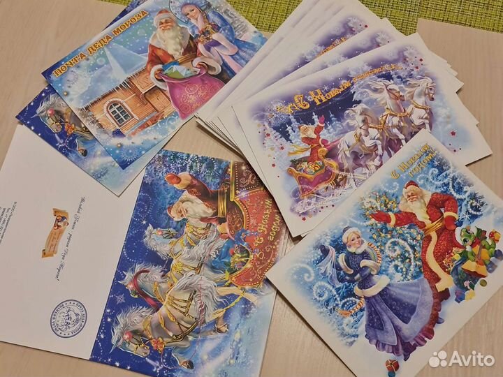 Новогодние открытки с печатью деда мороза пустые
