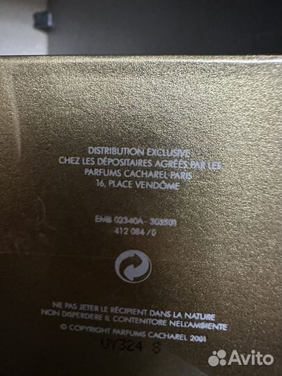 Винтажные духи noa