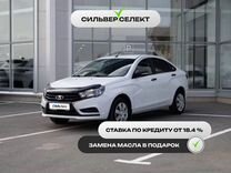 ВАЗ (LADA) Vesta 1.6 MT, 2018, 112 648 км, с пробегом, цена 765 400 руб.