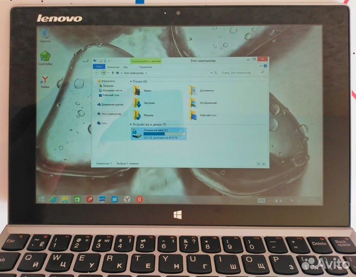 Планшет-трансформер Lenovo Miix 210