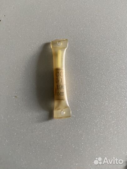 Игла для проигрывателя винила