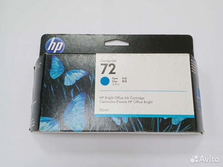Картридж HP 72 C9371A