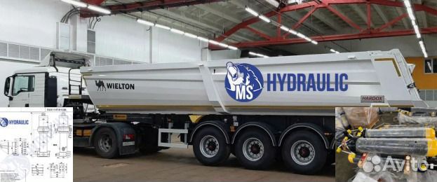 Гидроцилиндр подъём кузова