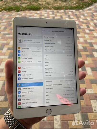 iPad Mini 3 64GB