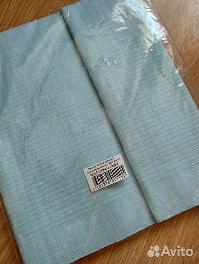 Бандаж компрессионный послеоперационный