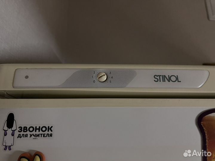 Холодильник бу Stinol