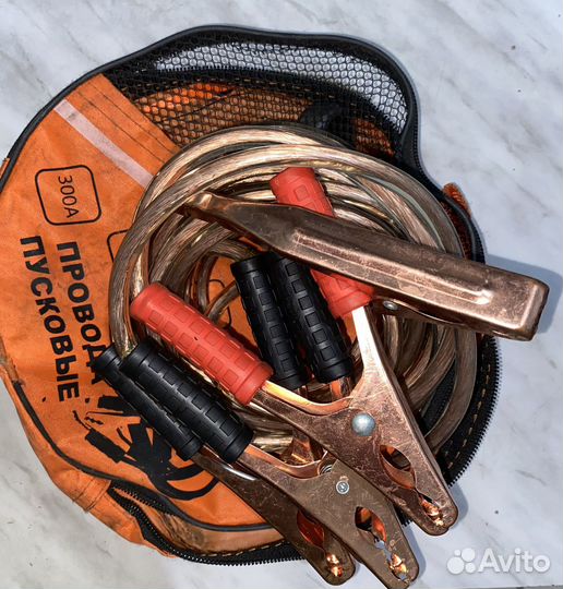 Пусковые провода